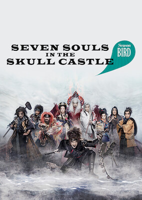 Seven Souls in the Skull Castle: Season Bird