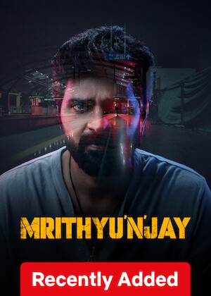 Mrithyunjay poster