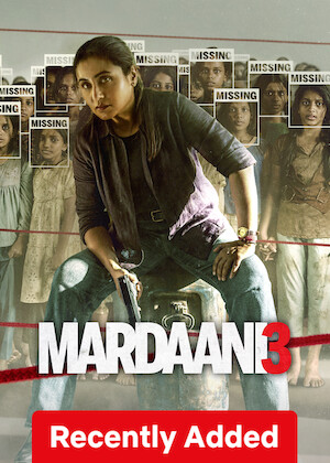 Mardaani 3 poster