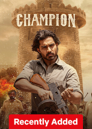 Champion poster