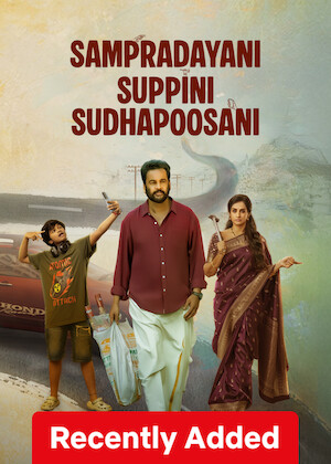 Sampradayani Suppini Sudhapoosani poster