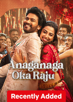 Anaganaga Oka Raju poster